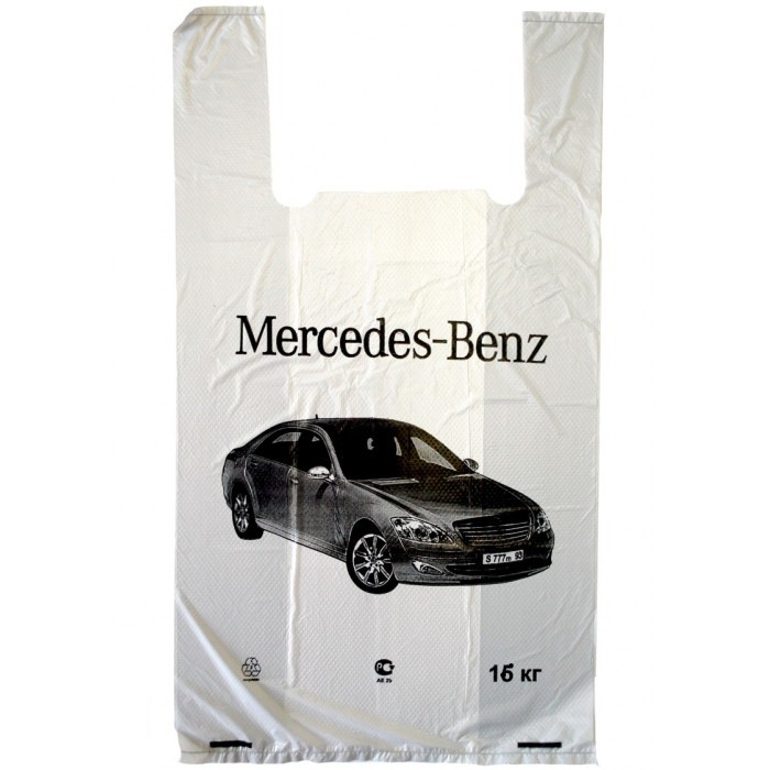 merc