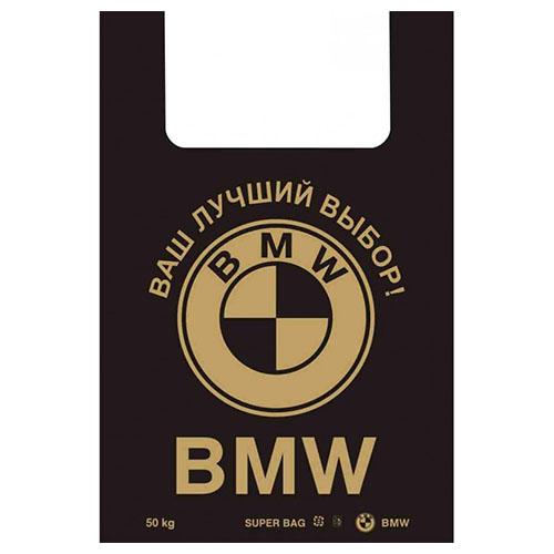 paket-majka-bmw-1200x800